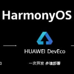 鸿蒙harmony os 3.0系统刷机包