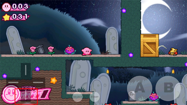 星之卡比银河故事游戏手机版下载(Kirby Gamble Galaxy Stories)