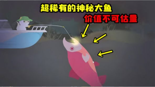 猫咪钓鱼模拟器中文版下载