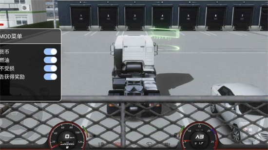 欧洲卡车模拟器3汉化版最新版版本